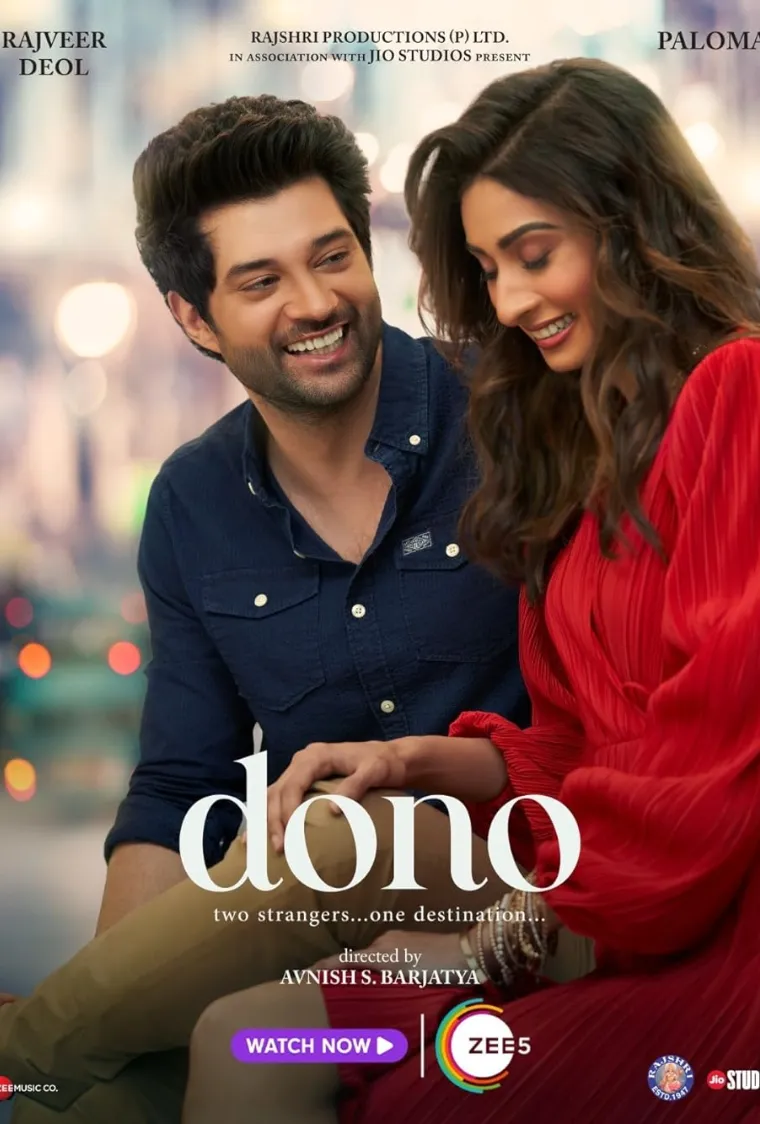 Dono Movie Download