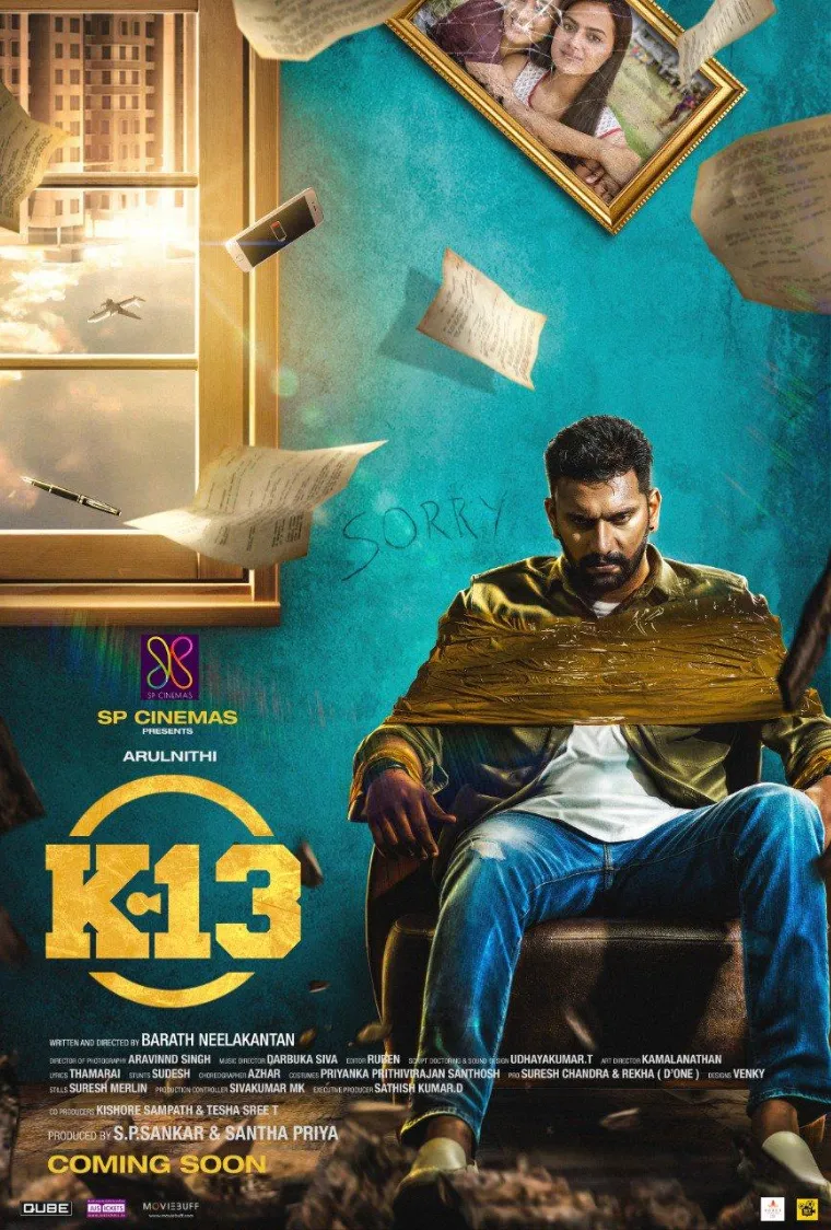 K 13 Movie Download