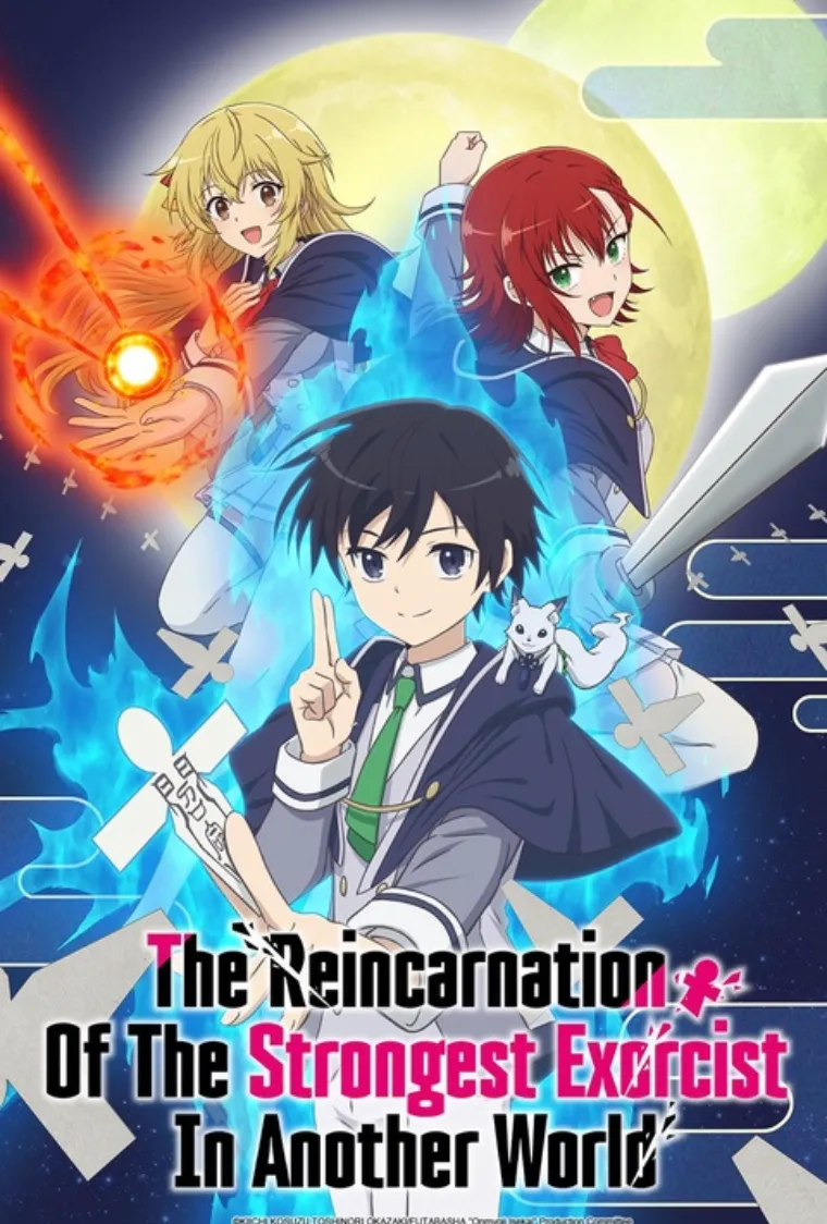 The Reincarnation of the Strongest Exorcist in Another World Download