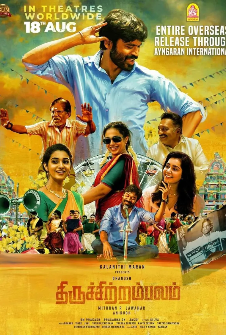 Thiruchitrambalam Movie Download