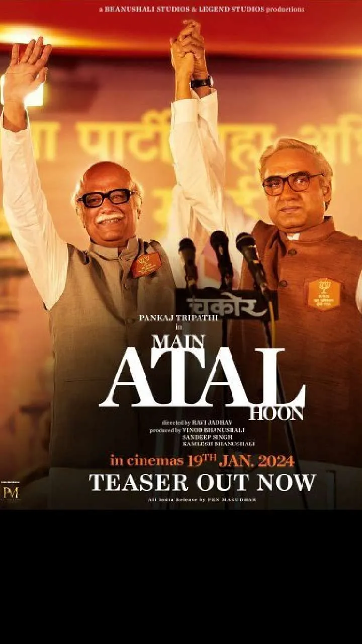 main atal hoon movie download